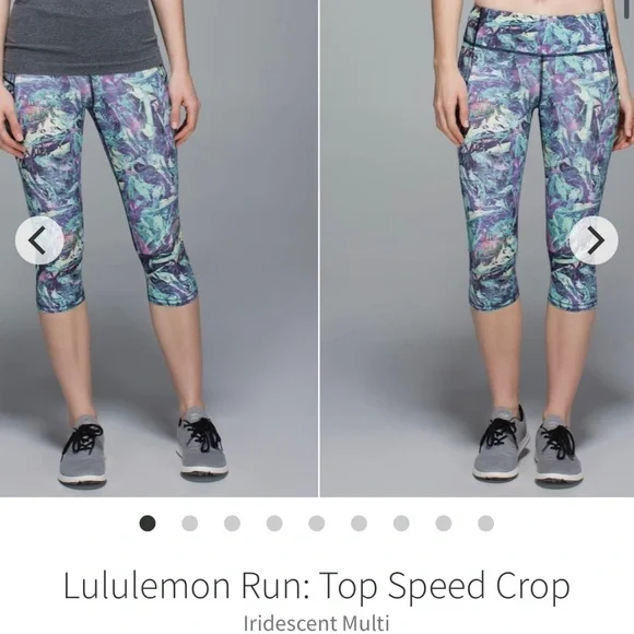 Lululemon Top Speed Crop 8 - Picture 5 of 10